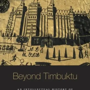 Beyond Timbuktu Trusted Brand