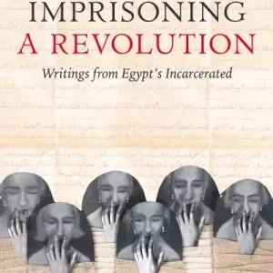 Clearance Imprisoning a Revolution