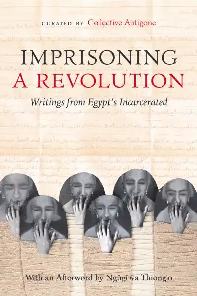 Clearance Imprisoning a Revolution