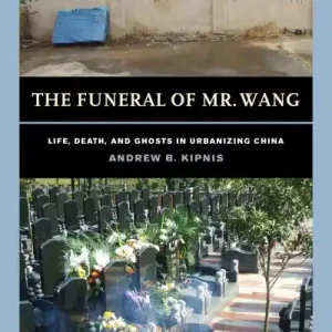 The Funeral of Mr. Wang Special Discount