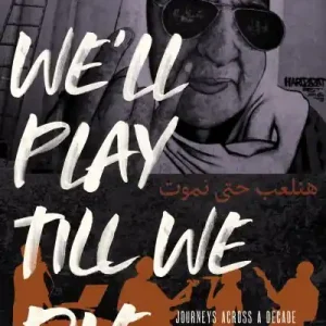 Affordable We'll Play Till We Die