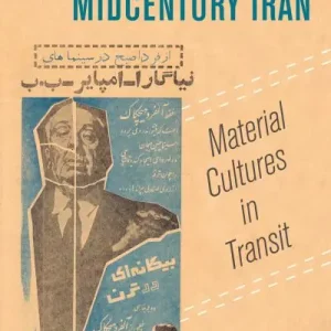 Fast Shipping Relaying Cinema in Midcentury Iran