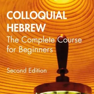 Colloquial Hebrew Shop Now