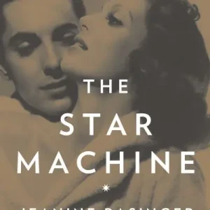 While Supplies Last The Star Machine