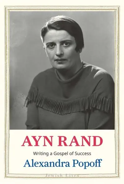 Ayn Rand Instant Buy