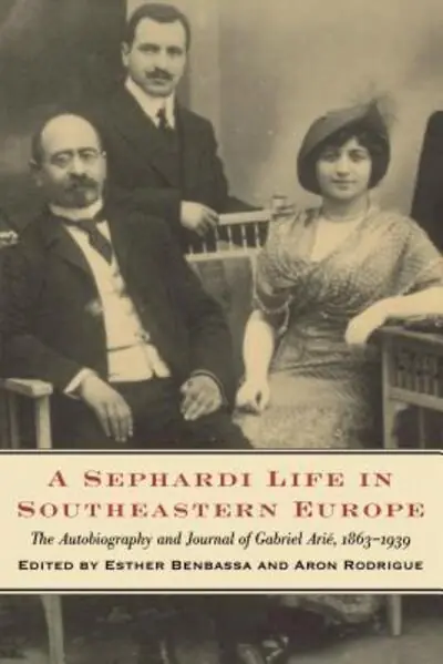 Next Day Delivery A Sephardi Life in Southeastern Europe