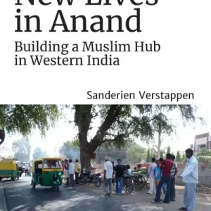 New Lives in Anand Warranty Included