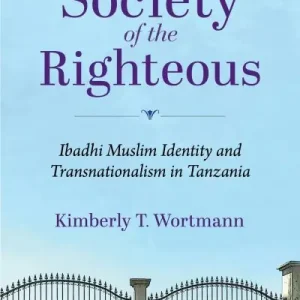 While Supplies Last Society of the Righteous