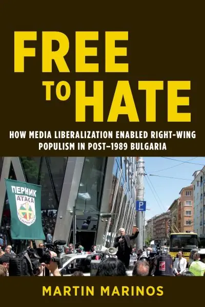 Must Have Free To Hate