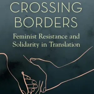 Viral Virgin Crossing Borders