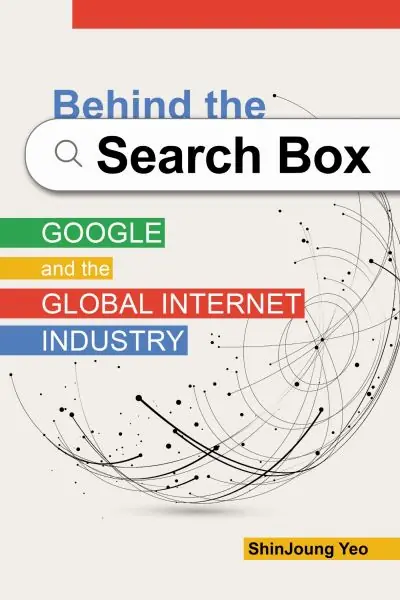 Weekend Sale Behind the Search Box
