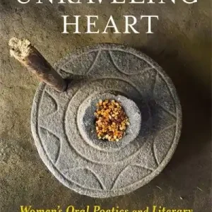 Buy Today The Unraveling Heart