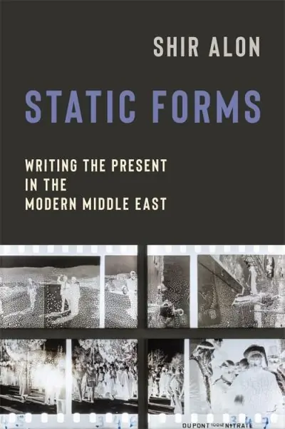 New Release Static Forms