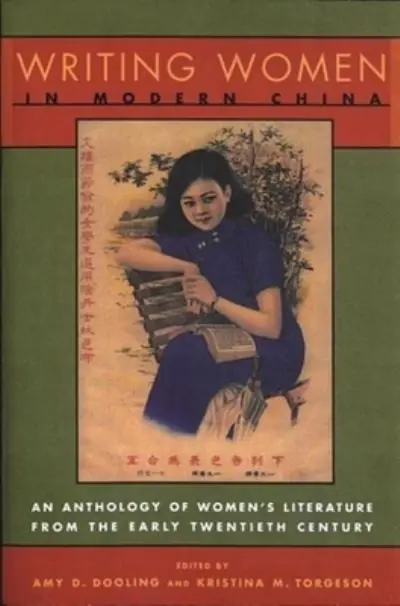 Worldwide Shipping Writing Women in Modern China