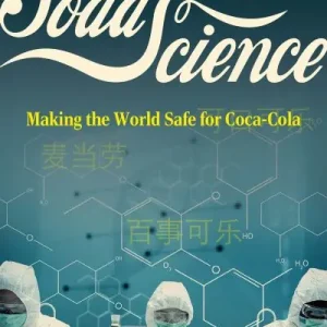 Soda Science One Day Deal