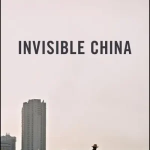 Low Price Invisible China
