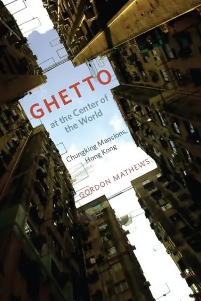 Ghetto At the Center of the World Best Price