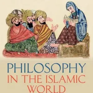 Philosophy in the Islamic World Express Delivery
