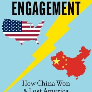 Wholesale Breaking the Engagement