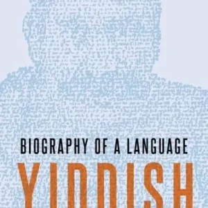 Wholesale Yiddish