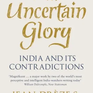 An Uncertain Glory In Demand