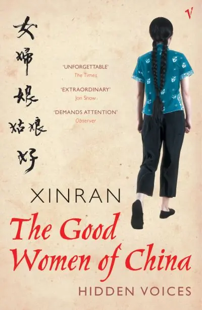 The Good Women of China Fast Shipping
