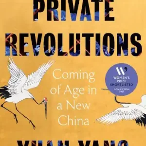 Deal Private Revolutions