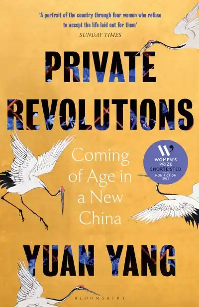 Deal Private Revolutions