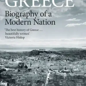 Best Price Greece