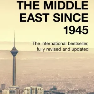 Brand New The Middle East Since 1945