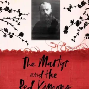 Warranty Included The Martyr and the Red Kimono