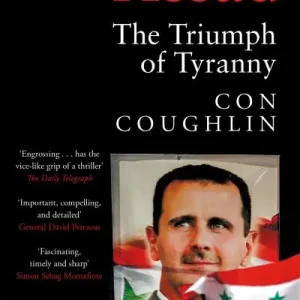Hot Deal Assad