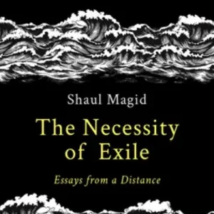 The Necessity of Exile Certified