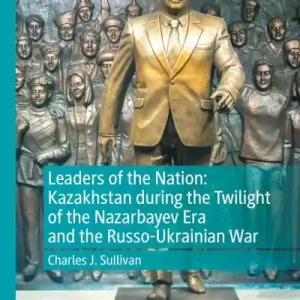 Leaders of the Nation Free Shipping