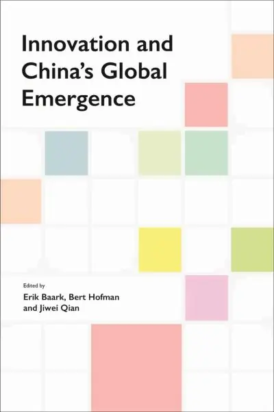 Order Now Innovation and China's Global Emergence