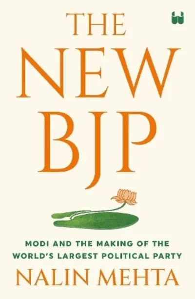 Instant Buy The New Bjp