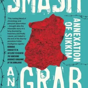 Clearance Smash and Grab