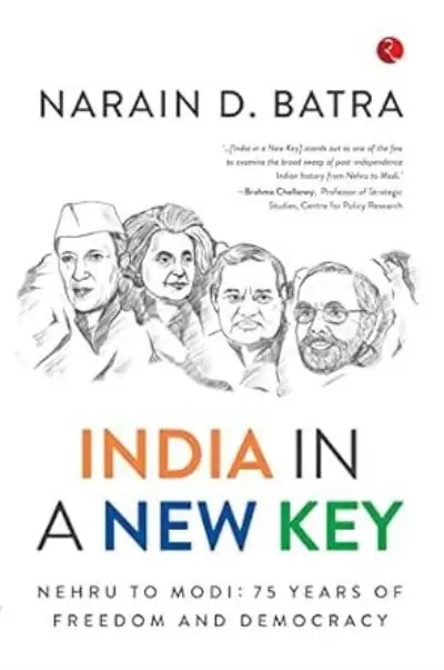 India in a New Key Original
