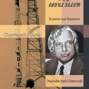 A.P.J. Abdul Kalam Premium