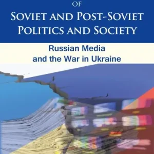 Express Delivery Journal of Soviet and Post-Soviet Politics and Society