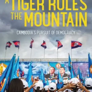 A Tiger Rules the Mountain One Day Deal