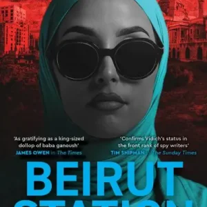Beirut Station Sale