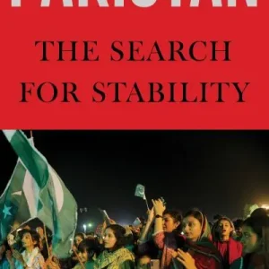 Pakistan Limited Edition