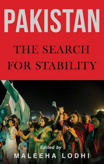 Pakistan Limited Edition