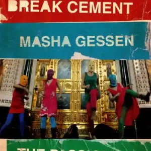 Words Will Break Cement Latest