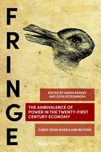 The Ambivalence of Power in the Twenty-First Century Economy Must Have