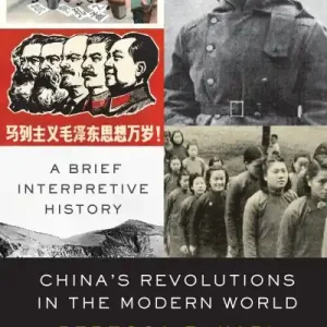 Deal The Chinese Revolution