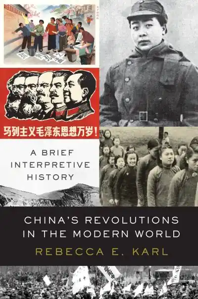 Deal The Chinese Revolution
