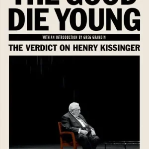 Worldwide Shipping The Good Die Young