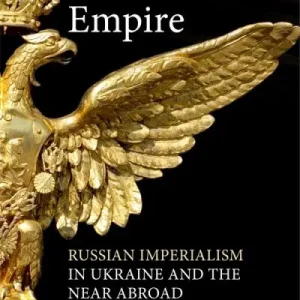 Unfinished Empire Shop Now